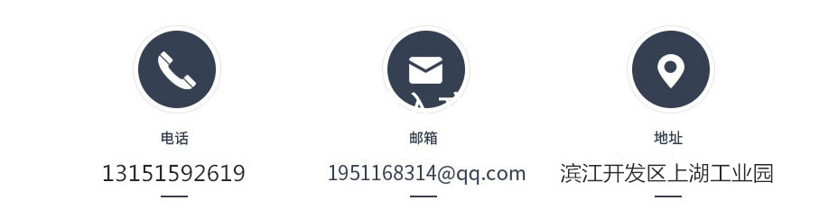 聯(lián)系我們