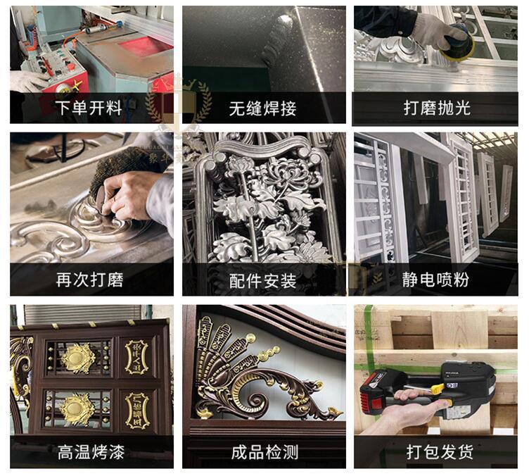 別墅陽臺護(hù)欄(圖16) 17.jpg